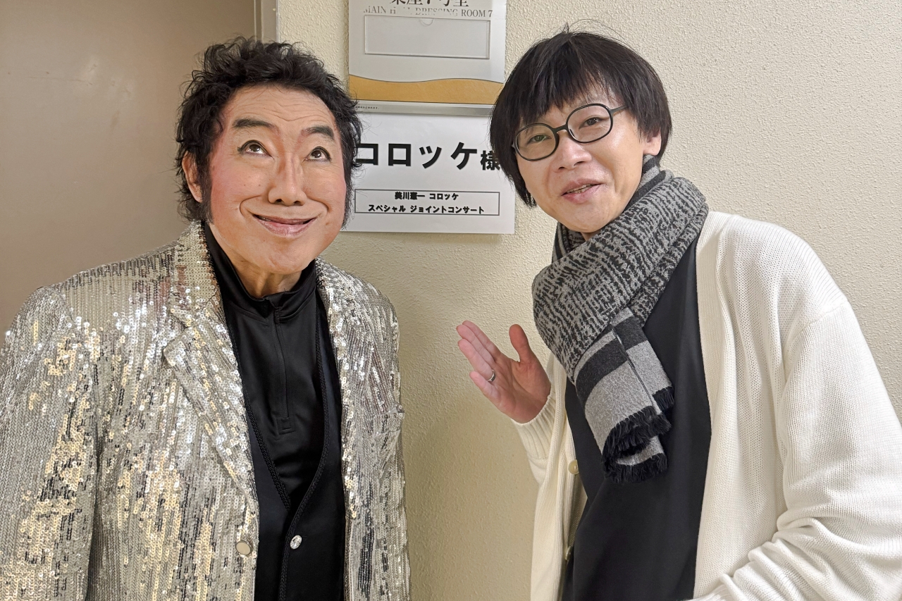ものまねタレントのビカク論：芸能界きってのビカクシダ愛好家・そのまんま美川のビカクシダコラム