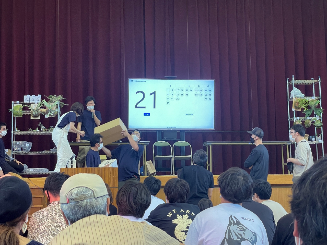 緑魂祭2022 @埼玉県春日部市 はじめての植物イベント体験談