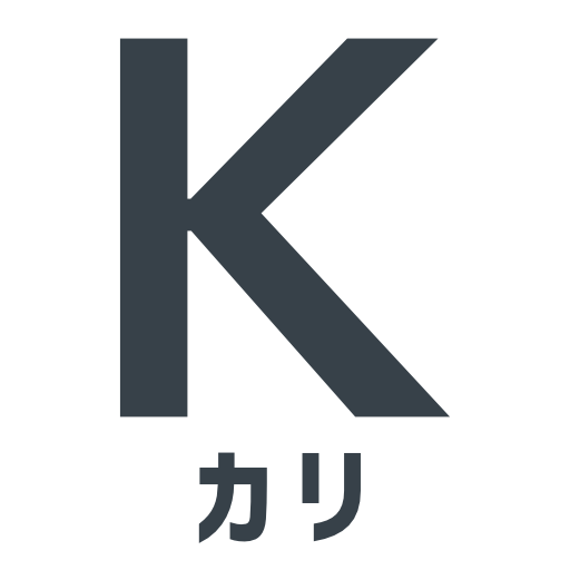 ビカクシダ栽培における【肥料】と【活力剤】の役割の違いと与えるタイミング