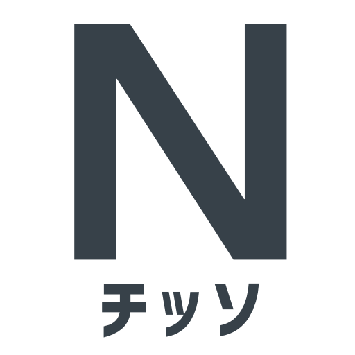 ビカクシダ栽培における【肥料】と【活力剤】の役割の違いと与えるタイミング