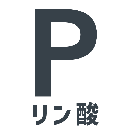 ビカクシダ栽培における【肥料】と【活力剤】の役割の違いと与えるタイミング