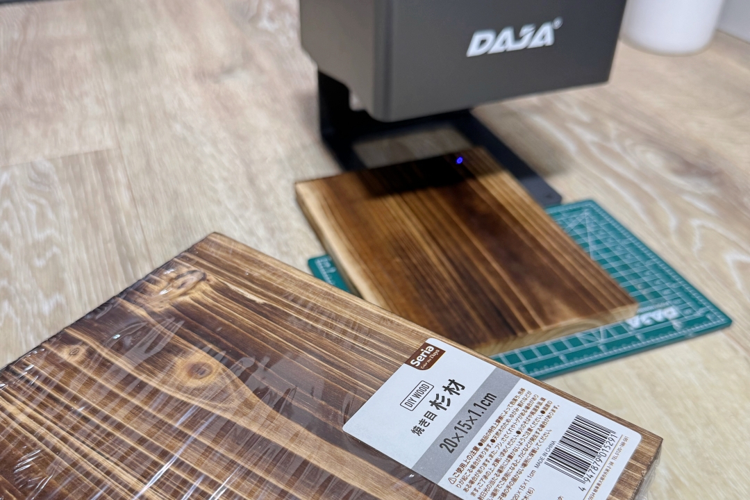 お手頃価格のレーザー彫刻機でオリジナルのビカクシダ着生板を作る：DAJA DJ6