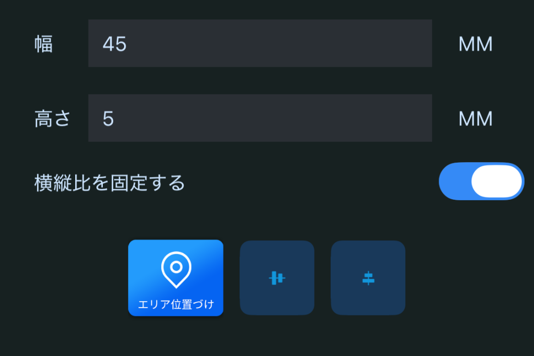 お手頃価格のレーザー彫刻機でオリジナルのビカクシダ着生板を作る：DAJA DJ6